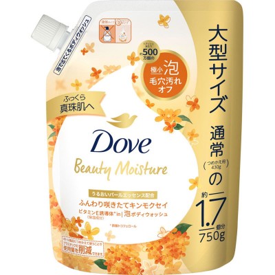 多芬 -DOVE Beauty Moisture 護膚美肌保濕泡泡沐浴乳 補充裝 750g 桂花香 163-1569