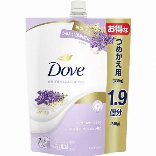 多芬 - DOVE 滋潤保濕沐浴露 補充裝 640g (薰衣草+燕麥奶 163-1524 多芬 - DOVE 滋潤保濕沐浴露 補充裝 640g (薰衣草+燕麥奶 163-1524