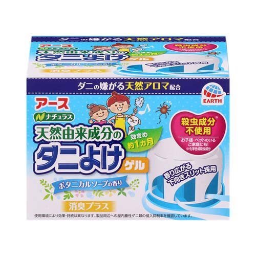 EARTH 地球製藥 驅除塵蟎消臭抗菌啫喱 草本肥皂 162-0914 EARTH 地球製藥 驅除塵蟎消臭抗菌啫喱 草本肥皂 162-0914