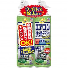 [只限店取] EARTH 興家安速 免水洗冷氣清潔劑 (清新森林) 2罐入裝 162-0009