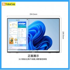 EiMiO E1546W 小E屏4k觸摸便攜顯示器手機無線投屏筆記本電腦擴展顯示副屏 (黑色) , 不包火牛, 有限保養: 7 DAYS  