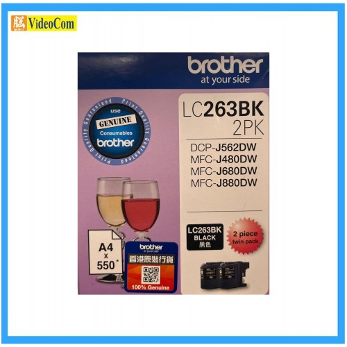 BROTHER LC263BK-2PK Black Ink--TWIN PACK 4977766754828 BROTHER LC263BK-2PK Black Ink--TWIN PACK 4977766754828