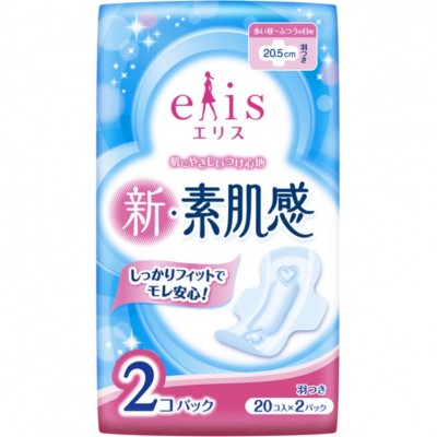大王製紙 Elis 新·素肌感 裸膚觸感 普通量~量多日用護翼衛生巾 20.5cm x 40片 163-1434