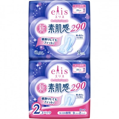 大王製紙 - Elis 新·素肌感 裸膚觸感 普通量多夜用護翼衛生巾 29cm x 9枚 2包裝 163-1435