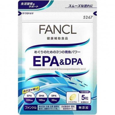 (過而不棄) FANCL-芳珂EPA & DPA, DHA 純淨魚油 健血營養軟膠囊150粒30日份 169-526 到期日:2025.11