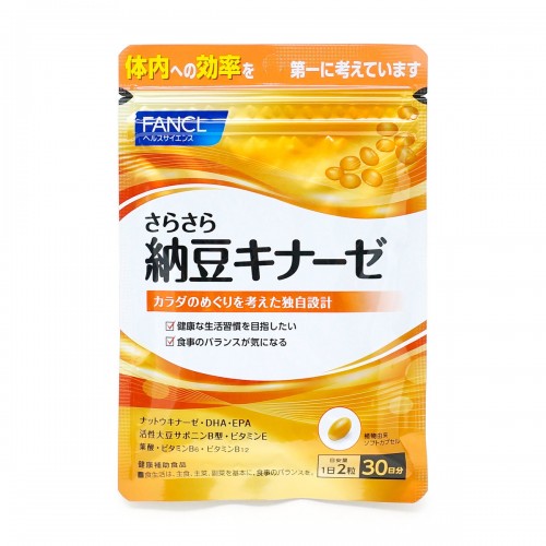 FANCL芳珂 清血納豆 30日 60粒 169-570 FANCL芳珂 清血納豆 30日 60粒 169-570