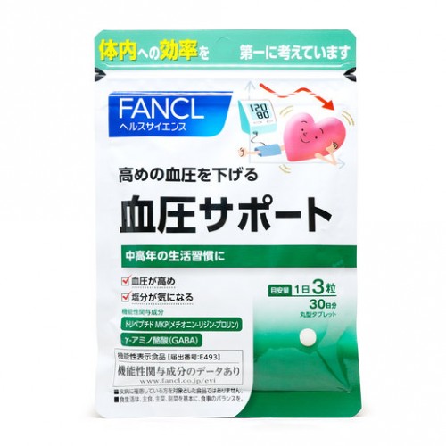 FANCL芳珂 健壓營養素 30日 90粒 FANCL芳珂 健壓營養素 30日 90粒
