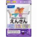 FANCL芳珂 明目健眼綜合營養 30粒 30日【新版】中老年護眼 169-611 FANCL芳珂 明目健眼綜合營養 30粒 30日【新版】中老年護眼 169-611