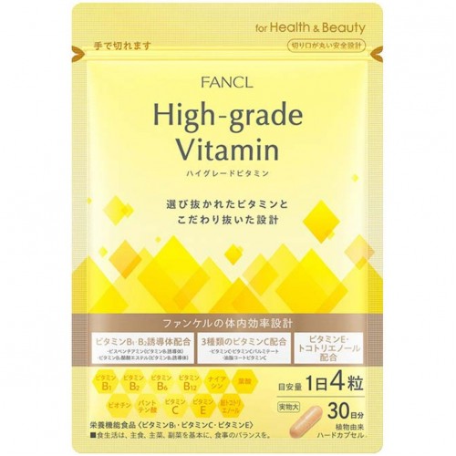 FANCL高濃度多種維他命精華120粒 30日 169-710 FANCL高濃度多種維他命精華120粒 30日 169-710