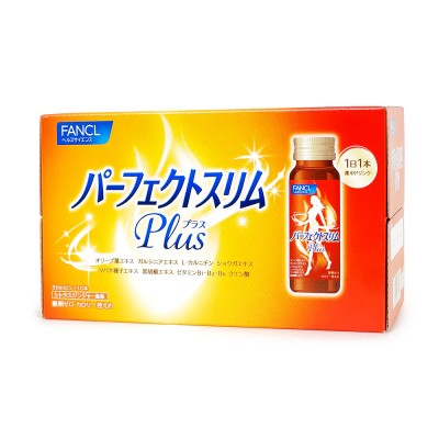 FANCL - 減肥瘦身全效完美燒脂飲料 50ml x 10支裝 169-175