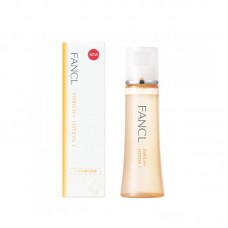 FANCL芳珂 ENRICH膠原蛋白彈力修護化妝水 I 30ml (水潤) 168-2205  