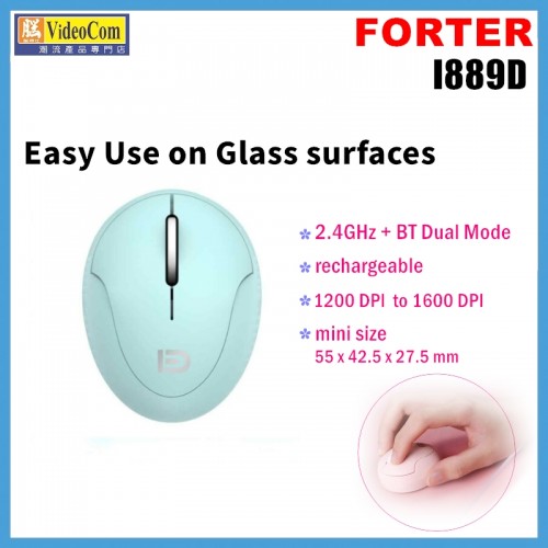 FORTER I889D 綠色 無線 2.4GHz + 藍牙雙模超細小迷你 可於玻璃面上 充電滑鼠 780-2486-P FORTER I889D 綠色 無線 2.4GHz + 藍牙雙模超細小迷你 可於玻璃面上 充電滑鼠 780-2486-P