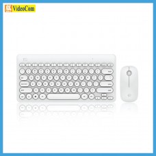 FORTER iK6620  Wireless mini Keyboard and Mouse Combo Set (白色)