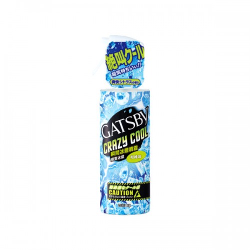 GATSBY 瞬間冰體噴霧 (柑橘味) 170ml