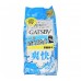 GATSBY FACIAL PAPER BOX 潔面紙巾 [特惠裝]  42片裝