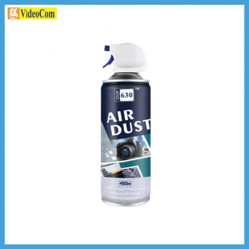 GIGA630 壓縮空氣 AIR DUSTER (450ML)