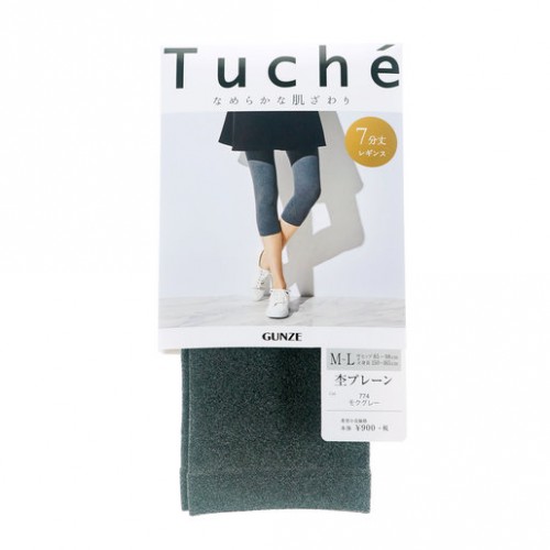 GUNZE 郡是 TUCHE THF84D 七分丈 LEGGING PLAN PATTERN, Color: 774 Smoke Grey, Size: M-L 801-358 GUNZE 郡是 TUCHE THF84D 七分丈 LEGGING PLAN PATTERN, Color: 774 Smoke Grey, Size: M-L 801-358