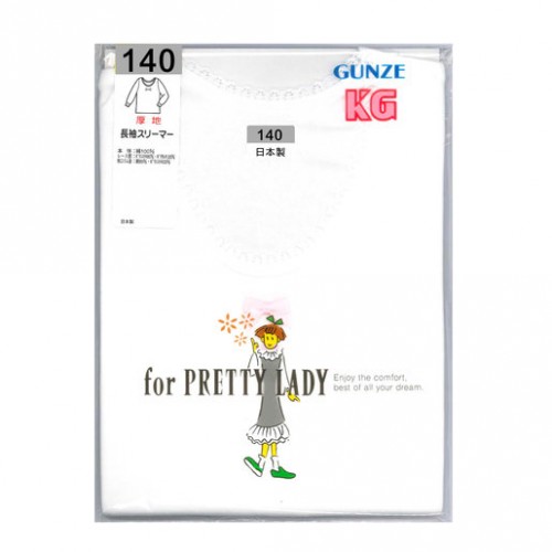 GUNZE 郡是 KG TA22070 女童 100%純棉圓領長袖內衣 白色 Size: 140 801-390 GUNZE 郡是 KG TA22070 女童 100%純棉圓領長袖內衣 白色 Size: 140 801-390