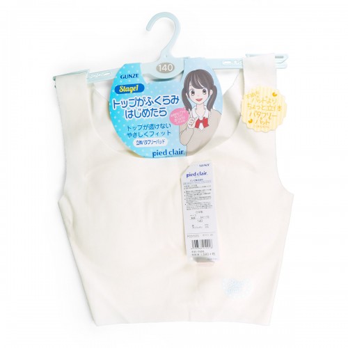 GUNZE 郡是 PCD7370 無縫帶墊少女半截背心 Col: #03 Size: 140 少女成長發育內衣無痕無鋼圈 801-431 GUNZE 郡是 PCD7370 無縫帶墊少女半截背心 Col: #03 Size: 140 少女成長發育內衣無痕無鋼圈 801-431
