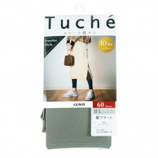 GUNZE 郡是 TUCHE THF21E Sneaker Style 十分丈 Leggings, Color: 52U Light Grey, Size: M-L 801-488