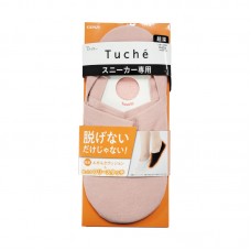 GUNZE 郡是 Tuche TQQ543 Foot Cover 防脫超深口絨毛面毛巾底船襪 (768 粉紅色) Size: 23-25cm 801-594