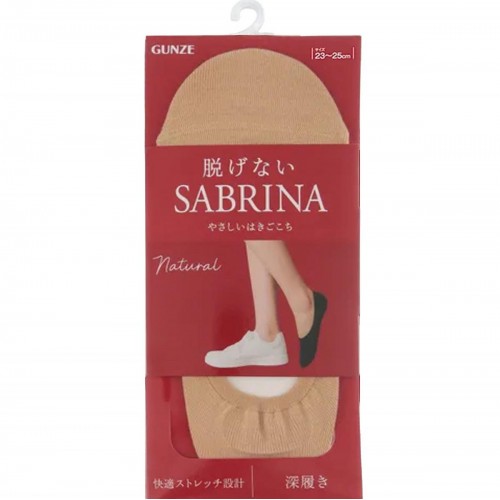 Gunze - Sabrina Foot CoverーNatural 防脫深口船襪 (389 膚色) SQV917 Size: 23-25cm 801-524 Gunze - Sabrina Foot CoverーNatural 防脫深口船襪 (389 膚色) SQV917 Size: 23-25cm 801-524