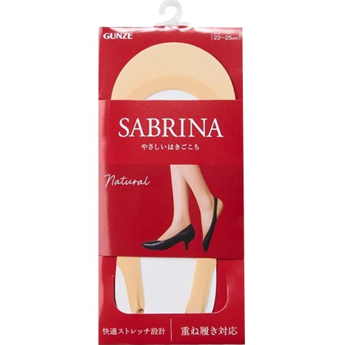 Gunze - Sabrina Foot Cover Natural 無邊線設計防脫深口款船襪 (389 膚色) SQV906 Size: 23-25cm 801-372 Gunze - Sabrina Foot Cover Natural 無邊線設計防脫深口款船襪 (389 膚色) SQV906 Size: 23-25cm 801-372