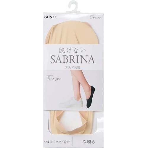 Gunze - Sabrina Foot Cover Tough 尼龍防脫超深口船襪(389 膚色)SQV928 Size: 23-25cm 801-379 Gunze - Sabrina Foot Cover Tough 尼龍防脫超深口船襪(389 膚色)SQV928 Size: 23-25cm 801-379