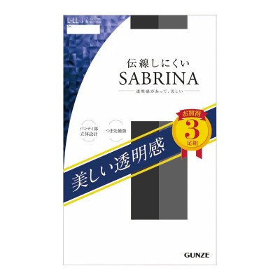 Gunze SABRINA 漂亮透明感絲襪褲 3對裝 (026 黑色) SP811M Size: M-L  165-0043