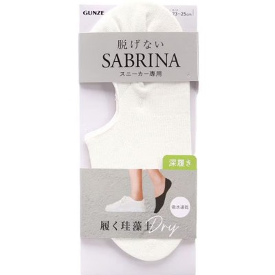 GUNZE -  SABRINA 深履防脫船襪 (025 白色) Size: 23-25cm SQX902    165-0064  4550585373380