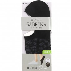GUNZE -  SABRINA 深履防脫船襪 (026 黑色) Size: 23-25cm SQY902 165-0066  4550585467805