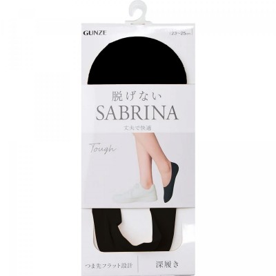 Gunze - Sabrina Foot CoverｰTough 防脫深口船襪 (026 黑色) SQV926 Size: 23-25cm  801-489