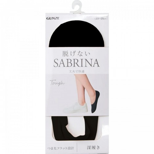 Gunze - Sabrina Foot CoverーTough 防脫深口船襪 (026 黑色) SQV926 Size: 23-25cm 801-489 Gunze - Sabrina Foot CoverーTough 防脫深口船襪 (026 黑色) SQV926 Size: 23-25cm 801-489