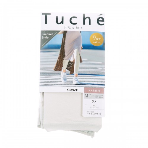GUNZE TUCHE THF87D 九分丈 LEGGING LAME, Color: 584 Clear Grey, Size: M-L 801-362