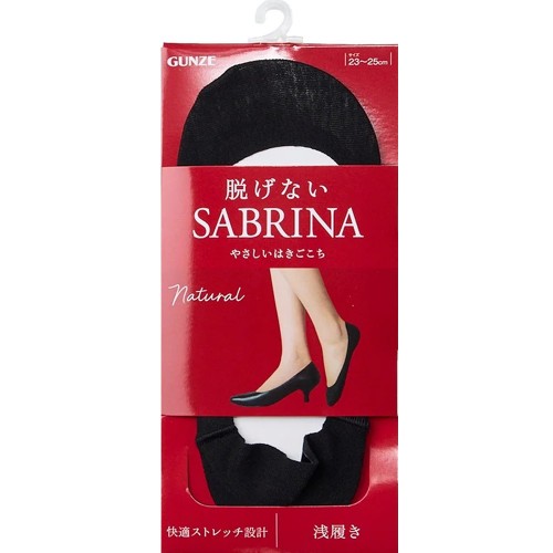 Gunze - Sabrina Foot CoverーNatural 防脫淺口船襪 (026 黑色) SQV902 Size: 23-25cm 801-369 Gunze - Sabrina Foot CoverーNatural 防脫淺口船襪 (026 黑色) SQV902 Size: 23-25cm 801-369