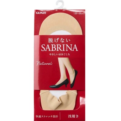 Gunze - Sabrina Foot CoverｰNatural 防脫淺口船襪 (389 膚色) SQV902 Size: 23-25cm 801-370
