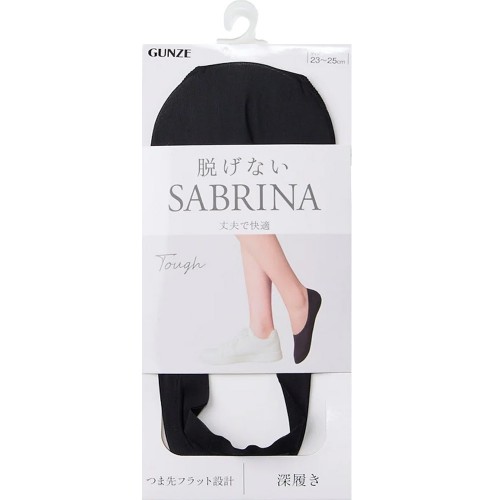 Gunze - Sabrina Foot Cover Tough 尼龍防脫超深口船襪(026 黑色) SQV928 Size: 23-25cm 801-378 Gunze - Sabrina Foot Cover Tough 尼龍防脫超深口船襪(026 黑色) SQV928 Size: 23-25cm 801-378