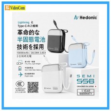 Hedonic A21-B (BLACK) Semi SSB 半固態電池 (CCC 認證 + QR CODE) PD 3.0 20W 內置USB-C & Lightning Cable 行動電源 # 81088 黑色 香港行貨 一年保養