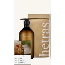 HETRAS 酒店香薰療癒沐浴乳 (#17 Muhwagwa 無花果) 1013ml 權志龍GD最愛|香氣持久|大容量|弱酸性|保濕柔嫩【平行進口】新舊包裝隨機