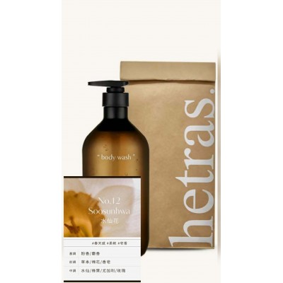 HETRAS 酒店香薰療癒沐浴乳 (#12 Soosunhwa 水仙花) 1013ml  8809922130442 權志龍GD最愛|香氣持久|大容量|弱酸性|保濕柔嫩【平行進口】新舊包裝隨機