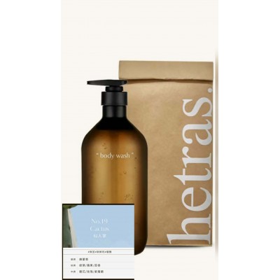 HETRAS Hotel Therapy Body Wash  酒店香薰療癒沐浴乳 (#19 Cactus 仙人掌) 1013ml 8809922130466