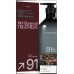 HETRAS 絲滑香水護髮素 (#2 Flower Shop 花店) 1013ml (無矽靈/弱酸性/純素/溫和/豐盈/光澤/柔滑/權志龍GD推薦) HETRAS 絲滑香水護髮素 (#2 Flower Shop 花店) 1013ml (無矽靈/弱酸性/純素/溫和/豐盈/光澤/柔滑/權志龍GD推薦)