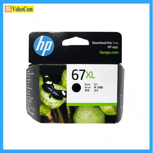 HP 67XL 3YM57AA Black INK