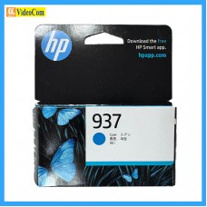 HP 937 (CYAN) (HP OfficeJet Pro 9110, 9120, 9130, 9720, 9730 serires #4S6W2NA