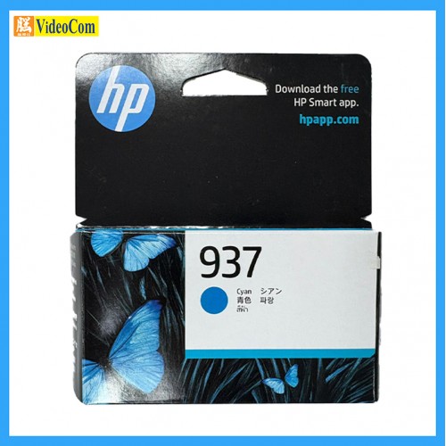 HP 937 (CYAN) (HP OfficeJet Pro 9110, 9120, 9130, 9720, 9730 serires #4S6W2NA