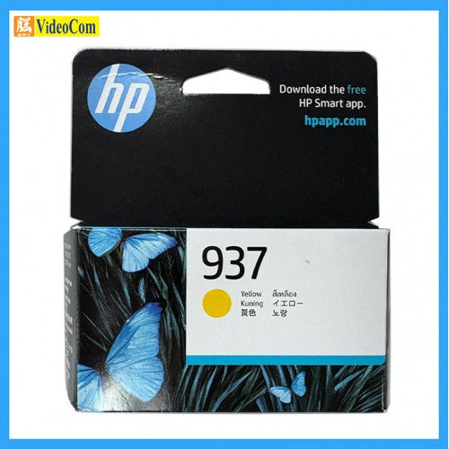 HP 937 (YELLOW) HP OfficeJet Pro 9110, 9120, 9130, 9720, 9730 serires #4S6W4NA
