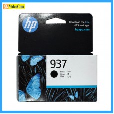 HP 937 (BLACK) HP OfficeJet Pro 9110, 9120, 9130, 9720, 9730 serires #4S6W5NA
