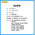 HP ENGINEER1 靜音人體工學無線滑鼠 (黑色) HP ENGINEER1 靜音人體工學無線滑鼠 (黑色)