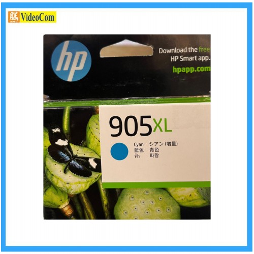 HP 905XL High Yield Cyan Original Ink Cartridge (T6M05AA ) HP 905XL High Yield Cyan Original Ink Cartridge (T6M05AA )