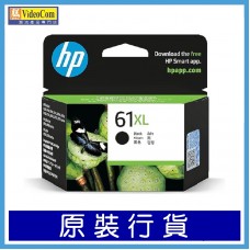 HP 61XL (黑色) ( CH563WA ) 打印機墨水/碳粉 